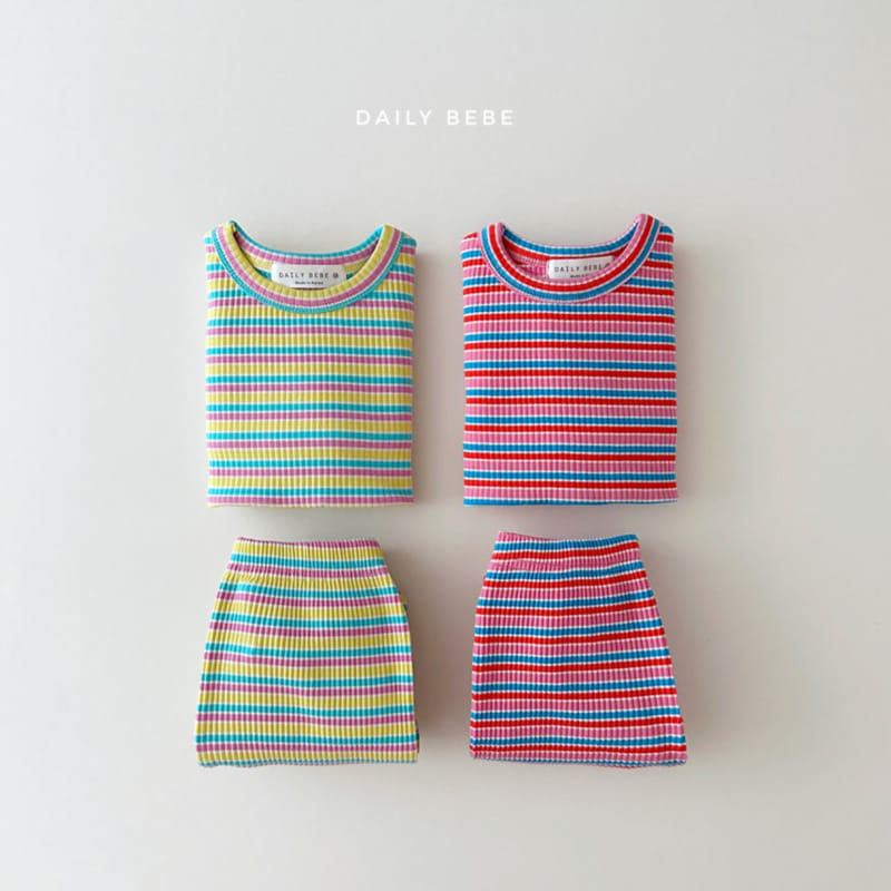 Daily Bebe - Korean Children Fashion - #Kfashion4kids - Loose Fit Easywear