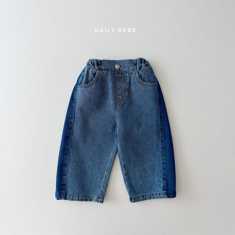 Daily Bebe - Korean Children Fashion - #childofig - Color Boots Cut Denim