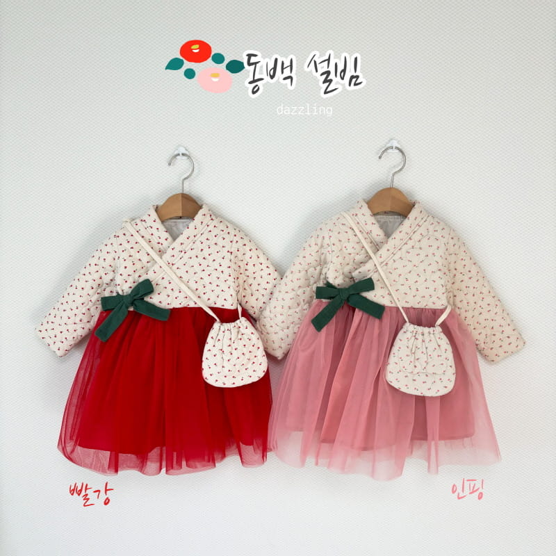 Dazzling - Korean Children Fashion - #fashionkids - New Year's Dress Dongbaek Set