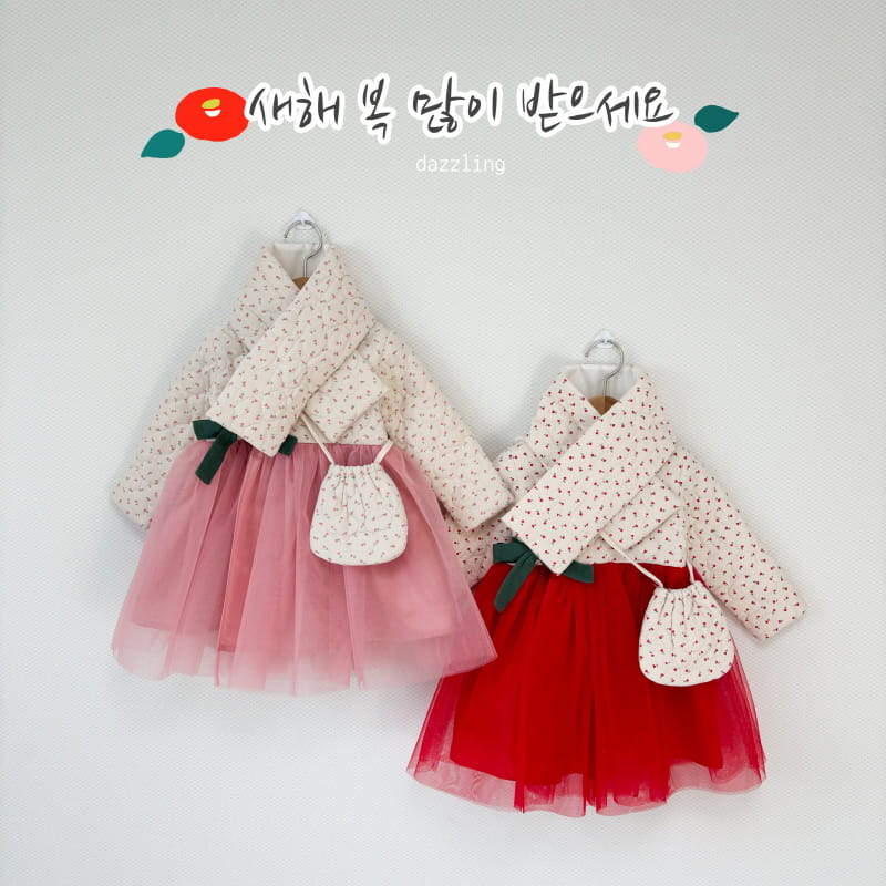 Dazzling - Korean Children Fashion - #kidsshorts - New Year's Dress Dongbaek Set - 2