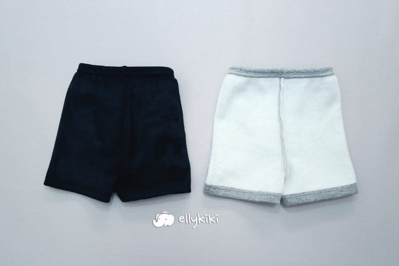 Ellykiki - Korean Children Fashion - #discoveringself - Mink Drawers - 4