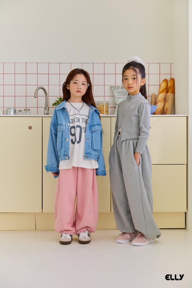 Ellymolly - Korean Children Fashion - #fashionkids - Balloon Sweat Pants - 7