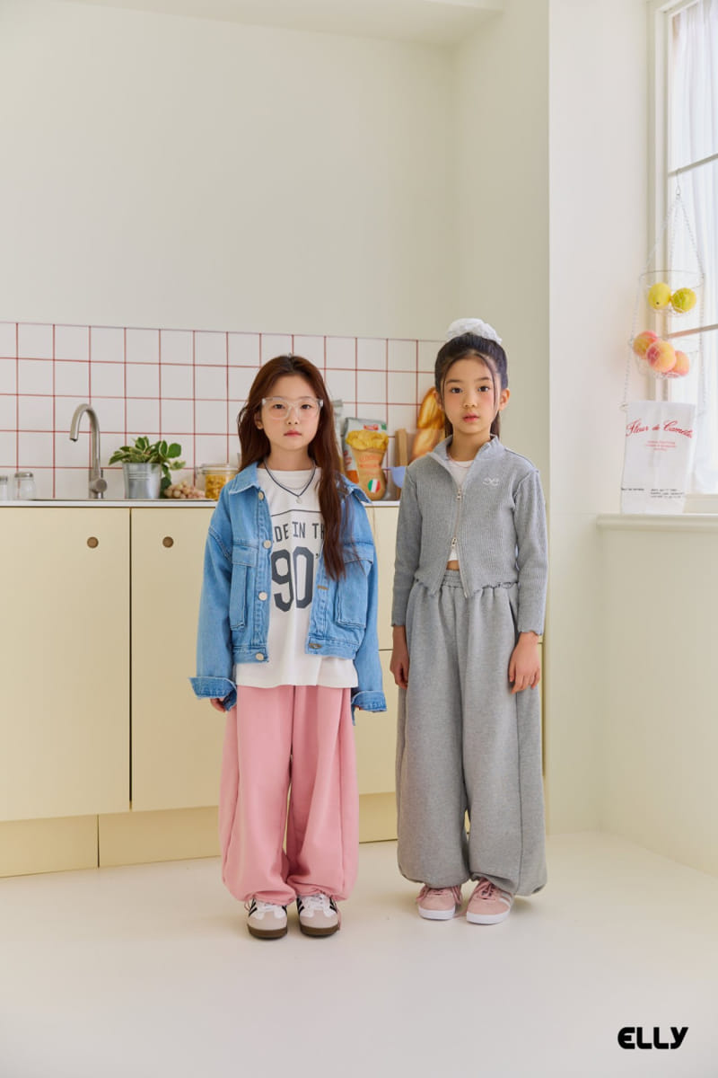 Ellymolly - Korean Children Fashion - #kidsstore - Balloon Sweat Pants - 9