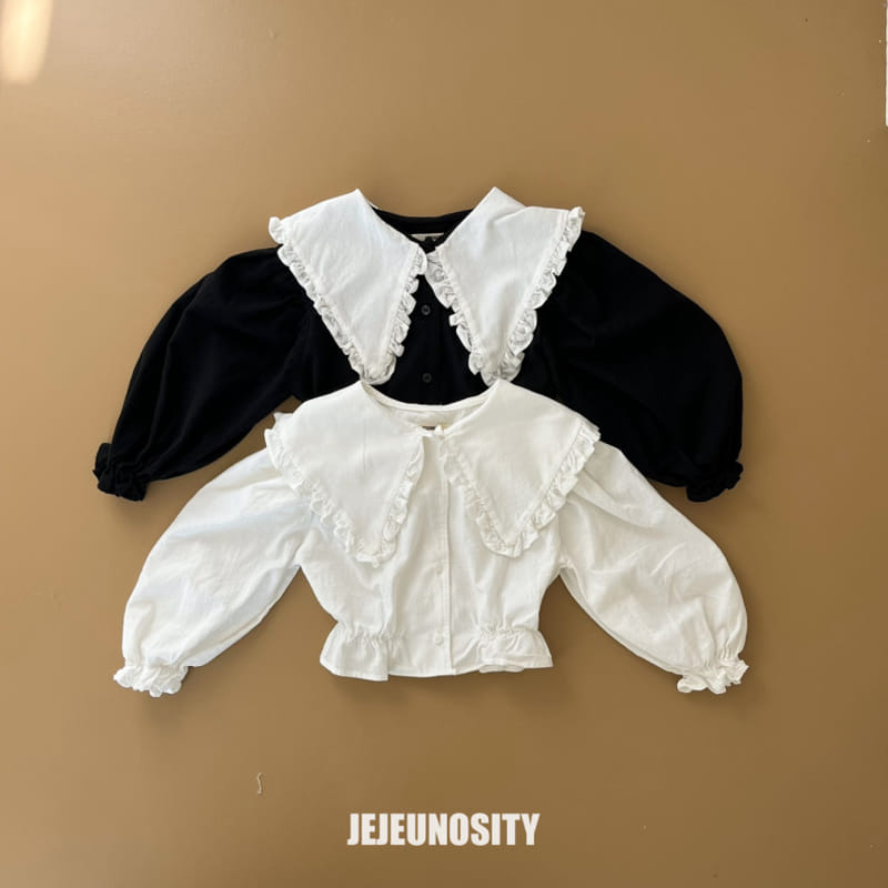 Jejeunosity - Korean Children Fashion - #childofig - Pumpkin Blouse