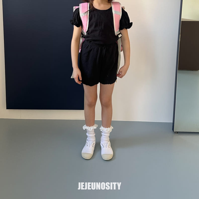 Jejeunosity - Korean Children Fashion - #discoveringself - Oscal Pants - 8