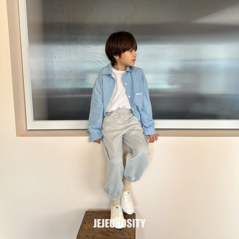 Jejeunosity - Korean Children Fashion - #discoveringself - I Shirt - 4