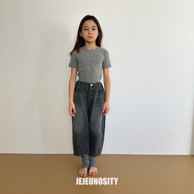 Jejeunosity - Korean Children Fashion - #kidsshorts - Air Jeans