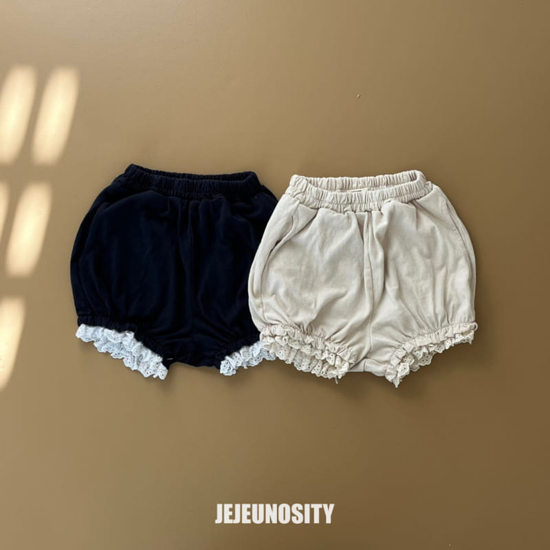 Jejeunosity - Korean Children Fashion - #kidzfashiontrend - Jay Bloomers