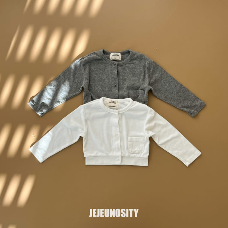 Jejeunosity - Korean Children Fashion - #littlefashionista - Swing Cardigan