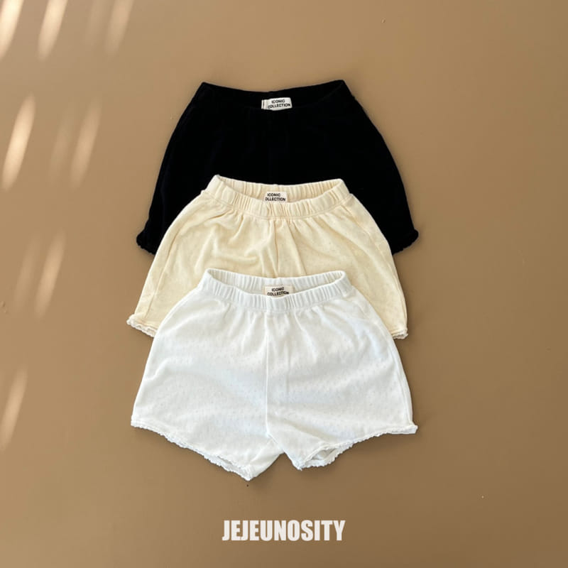 Jejeunosity - Korean Children Fashion - #magicofchildhood - Oscal Pants