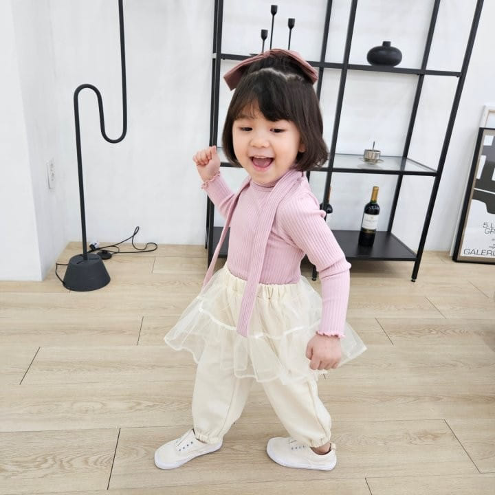 Kalla - Korean Children Fashion - #kidsstore - Harmony Jogger Pants