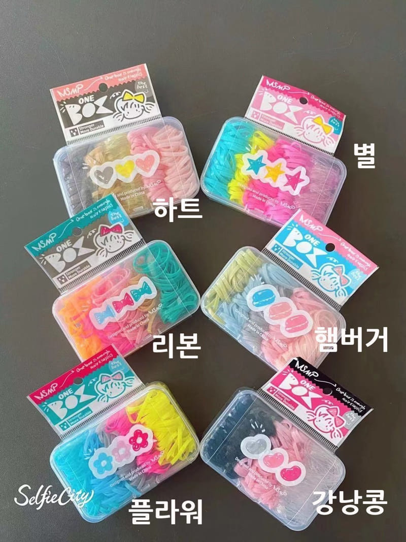 Miso - Korean Children Fashion - #minifashionista - Candy Rubber Band - 6