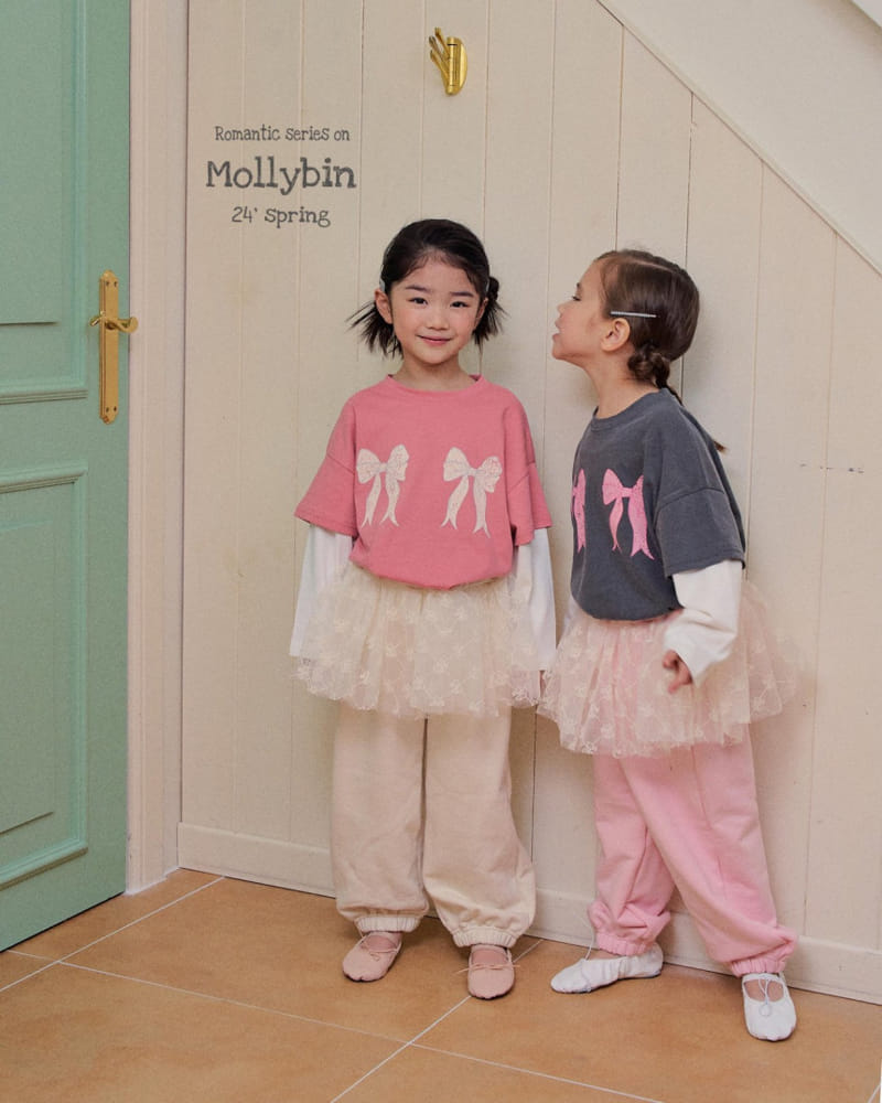 Mollybin - Korean Children Fashion - #Kfashion4kids - Ribbon Tu Tu Joggr Pnats - 11