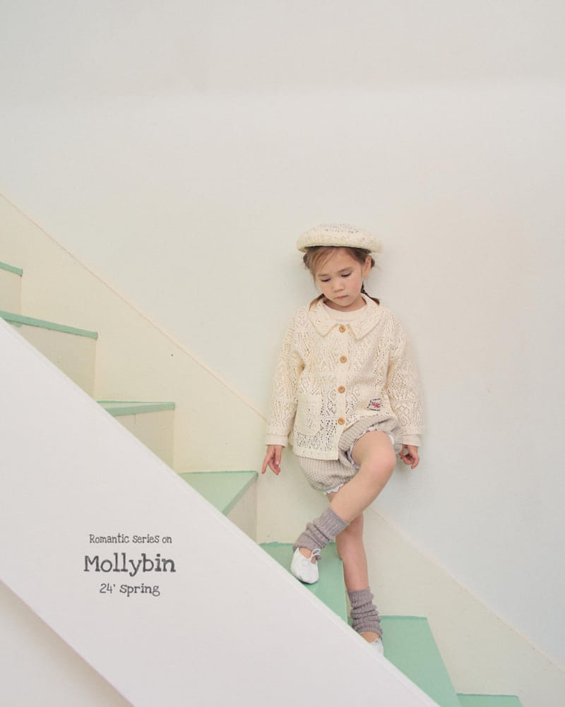 Mollybin - Korean Children Fashion - #Kfashion4kids - Lace Label Cardigan - 8