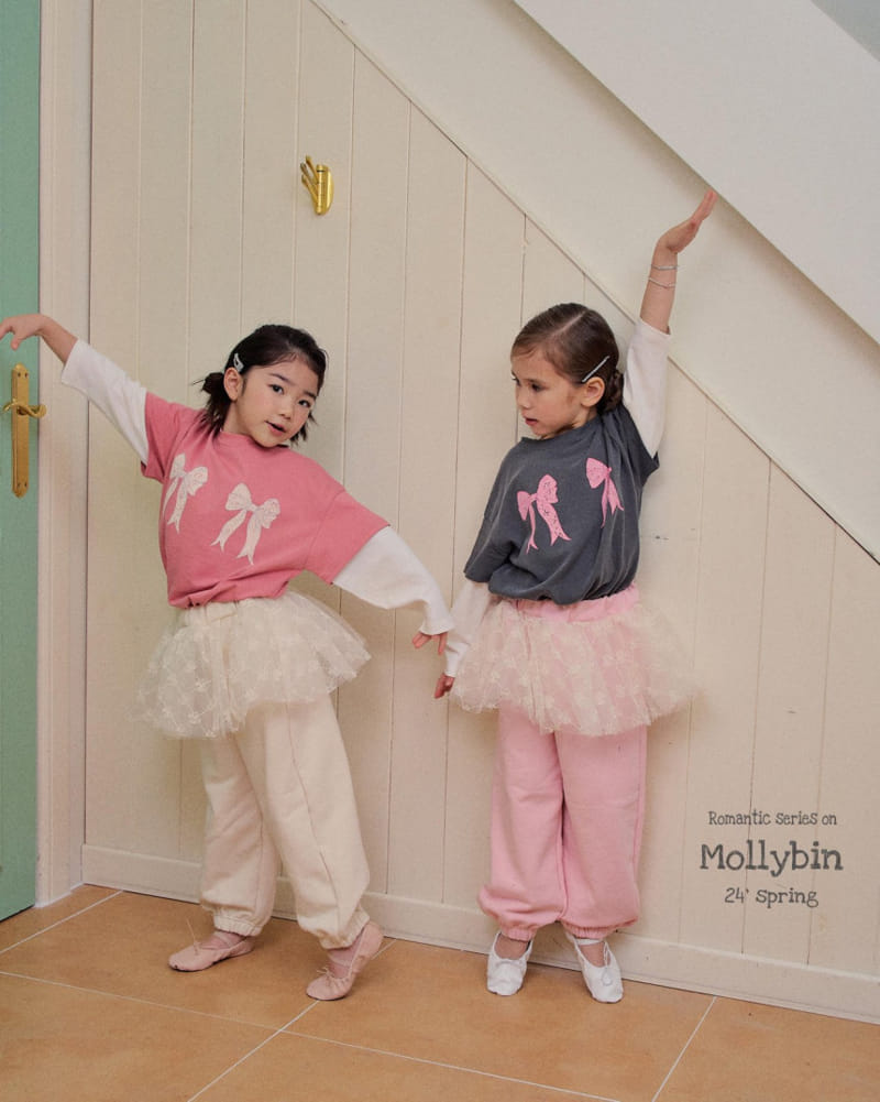 Mollybin - Korean Children Fashion - #childofig - Ribbon Tu Tu Joggr Pnats - 3