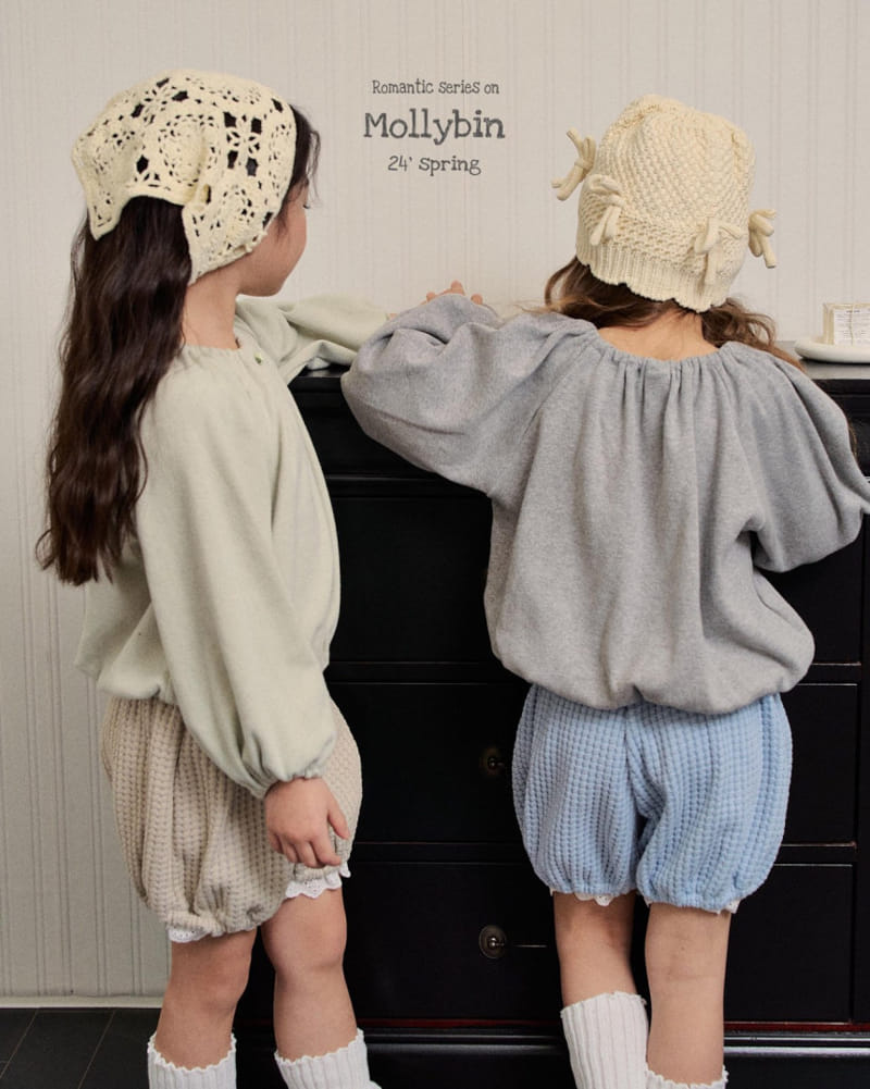 Mollybin - Korean Children Fashion - #childofig - Pumpkin Lace Pants - 10