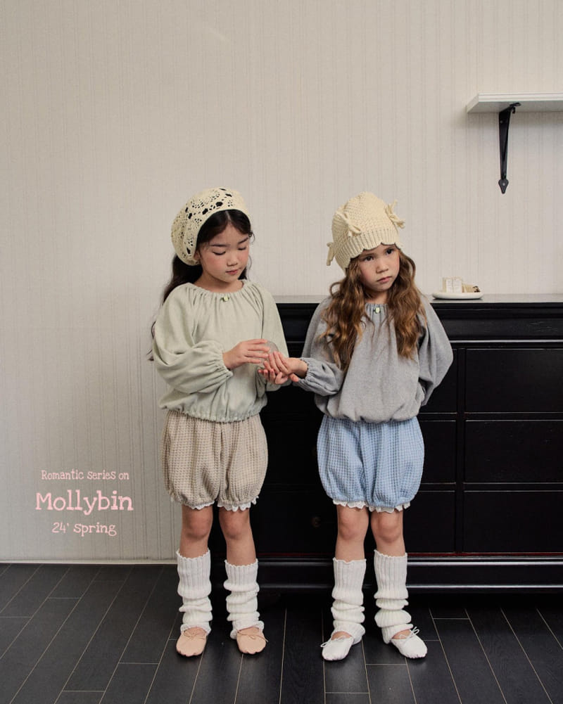 Mollybin - Korean Children Fashion - #childofig - Pumpkin Lace Pants - 11