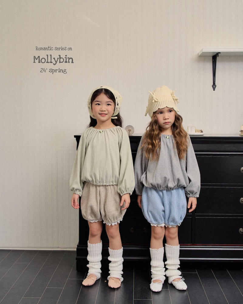 Mollybin - Korean Children Fashion - #childofig - Rose Shirring Tee - 6