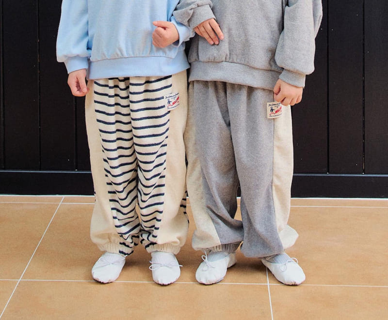 Mollybin - Korean Children Fashion - #childofig - Label Jogger Pants - 2