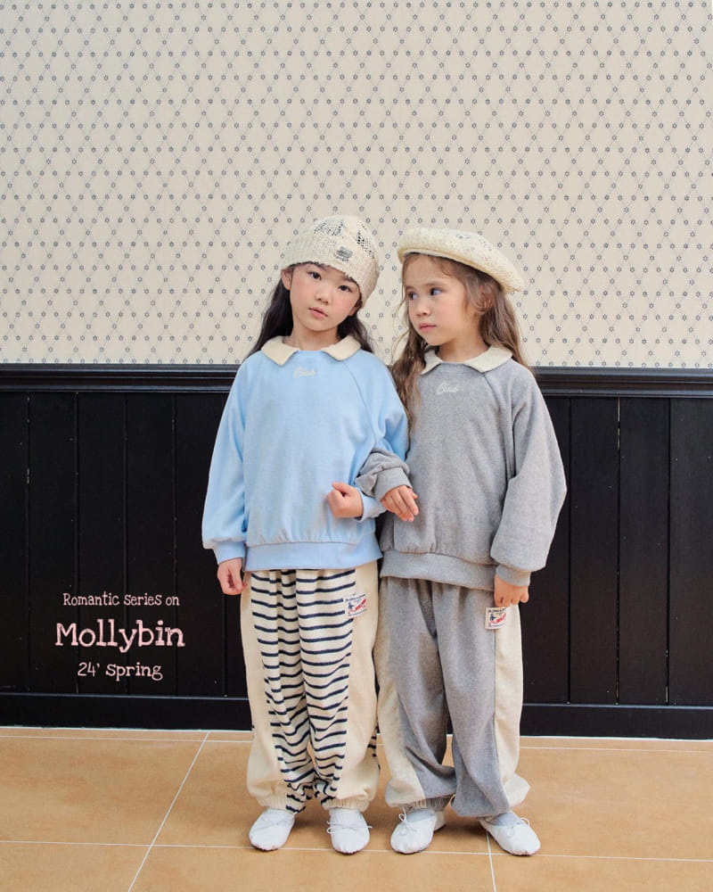 Mollybin - Korean Children Fashion - #childrensboutique - Label Jogger Pants - 3