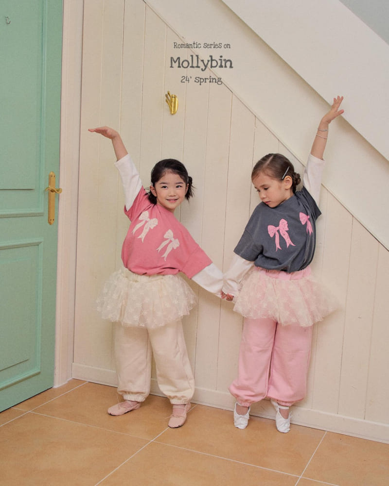 Mollybin - Korean Children Fashion - #designkidswear - Ribbon Tu Tu Joggr Pnats - 5