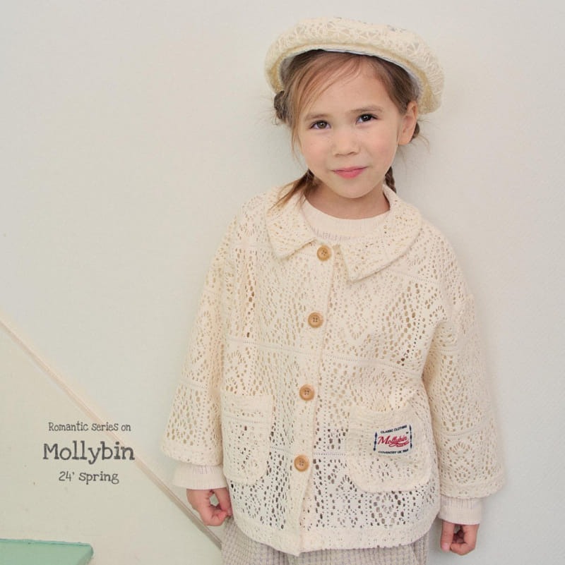 Mollybin - Korean Children Fashion - #designkidswear - Lace Label Cardigan - 2