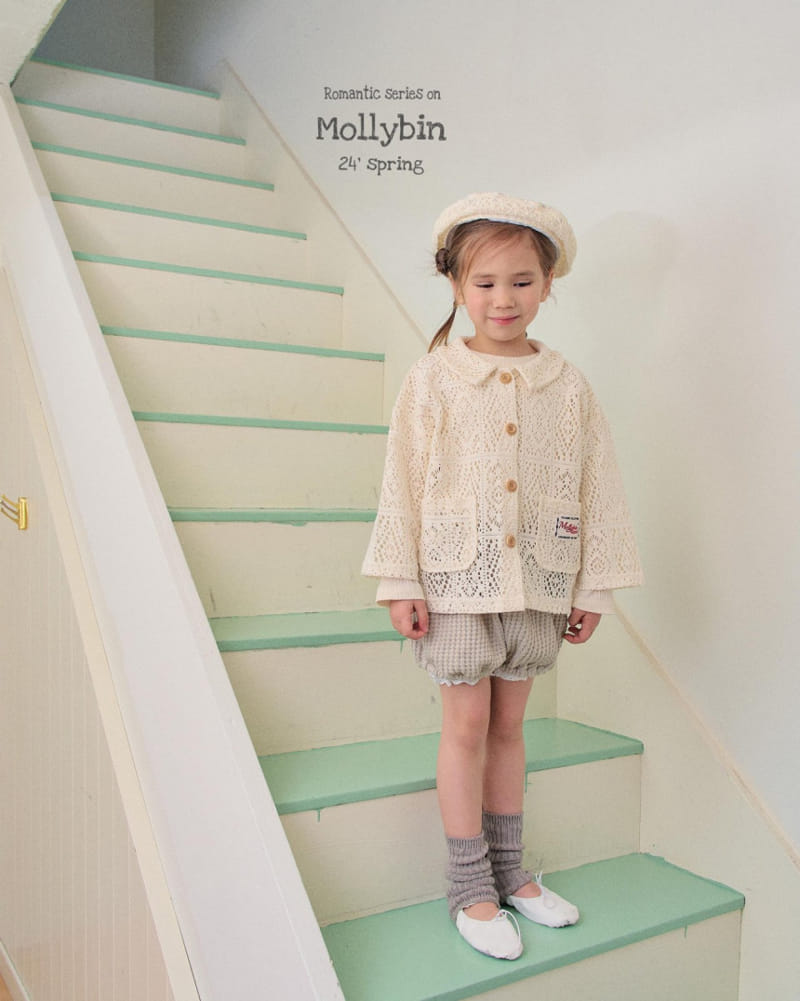 Mollybin - Korean Children Fashion - #discoveringself - Lace Label Cardigan - 3