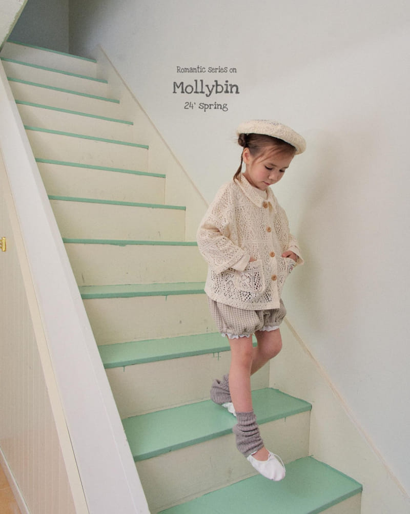 Mollybin - Korean Children Fashion - #discoveringself - Lace Label Cardigan - 4