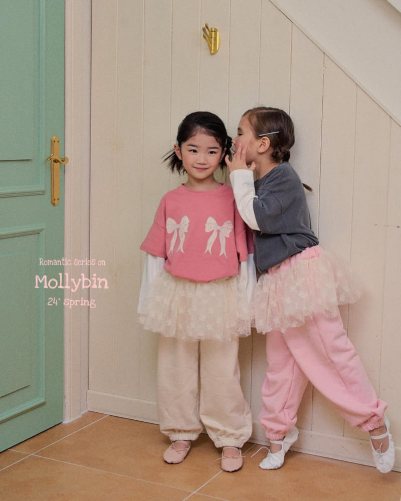 Mollybin - Korean Children Fashion - #kidsshorts - Ribbon Tu Tu Joggr Pnats - 8