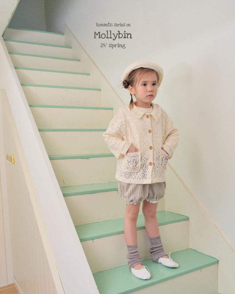 Mollybin - Korean Children Fashion - #kidsstore - Lace Label Cardigan - 6