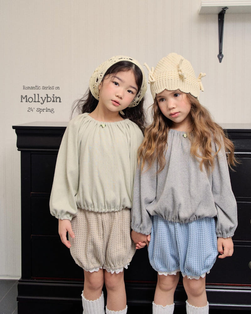 Mollybin - Korean Children Fashion - #kidsstore - Pumpkin Lace Pants - 3