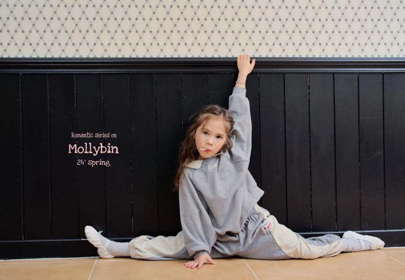 Mollybin - Korean Children Fashion - #kidzfashiontrend - Label Jogger Pants - 9