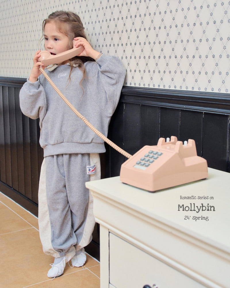 Mollybin - Korean Children Fashion - #littlefashionista - Label Jogger Pants - 11