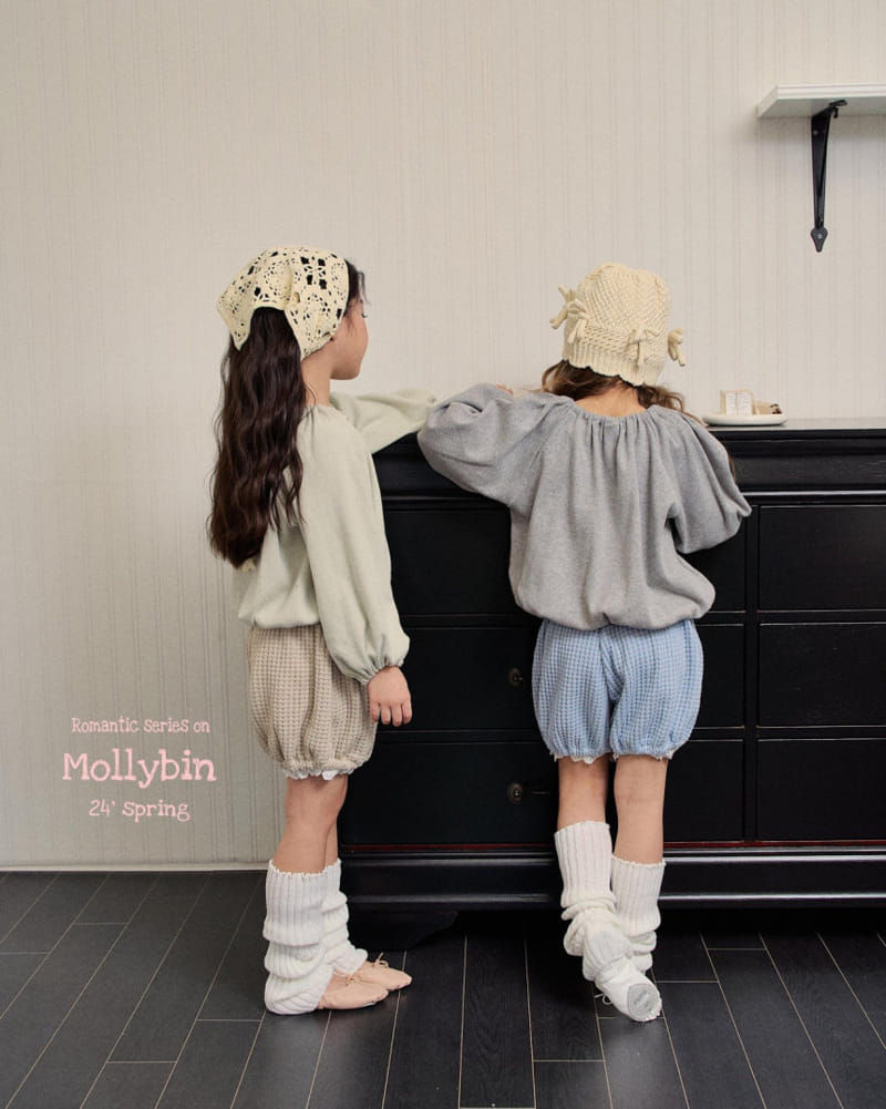 Mollybin - Korean Children Fashion - #prettylittlegirls - Pumpkin Lace Pants - 9