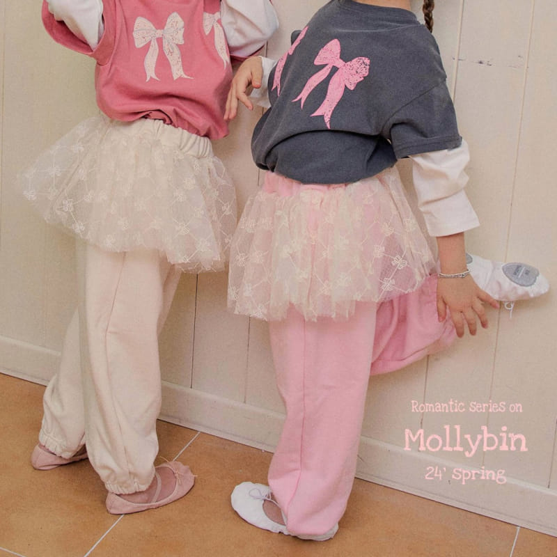 Mollybin - Korean Children Fashion - #stylishchildhood - Ribbon Tu Tu Joggr Pnats - 2