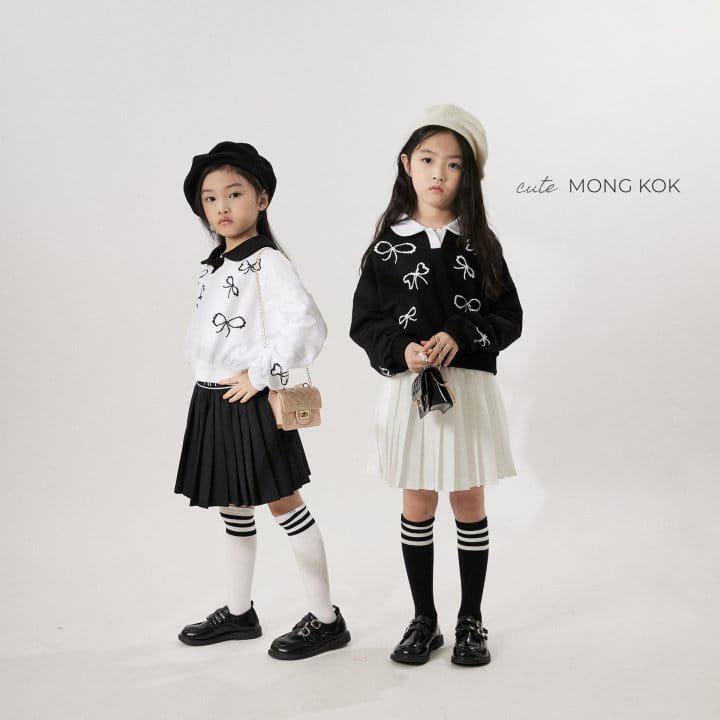 Mong Kok - Korean Children Fashion - #Kfashion4kids - Muzi Wrinkle Skirt Leggings