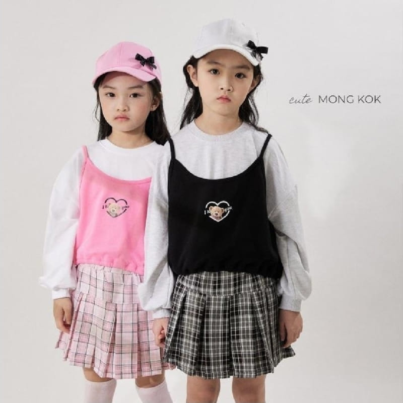 Mong Kok - Korean Children Fashion - #childofig - Bear Vest Tee