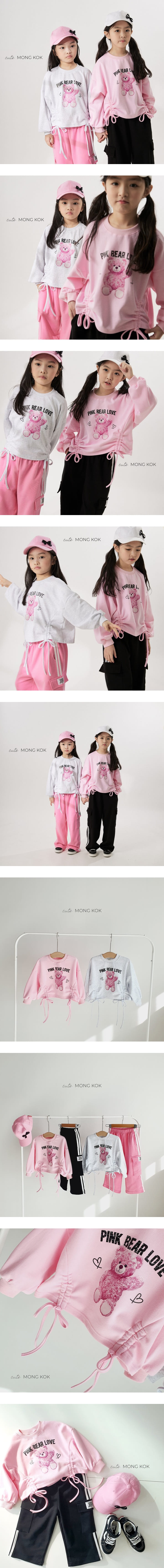 Mong Kok - Korean Children Fashion - #childofig - Pink Bear Tee - 2