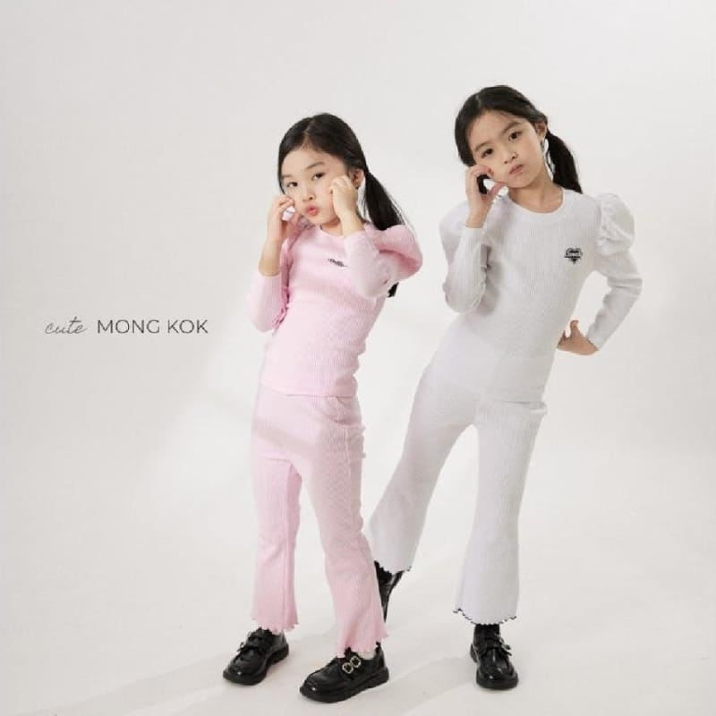 Mong Kok - Korean Children Fashion - #childofig - Rib Terry Pants