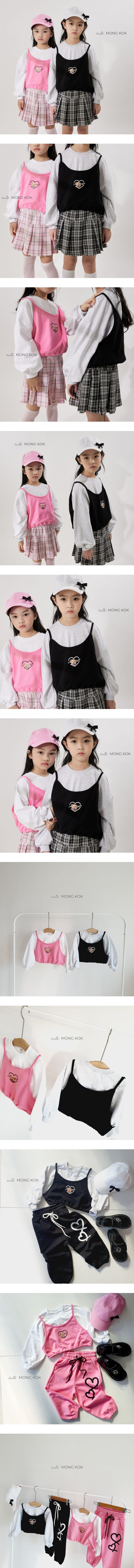 Mong Kok - Korean Children Fashion - #childrensboutique - Bear Vest Tee - 2