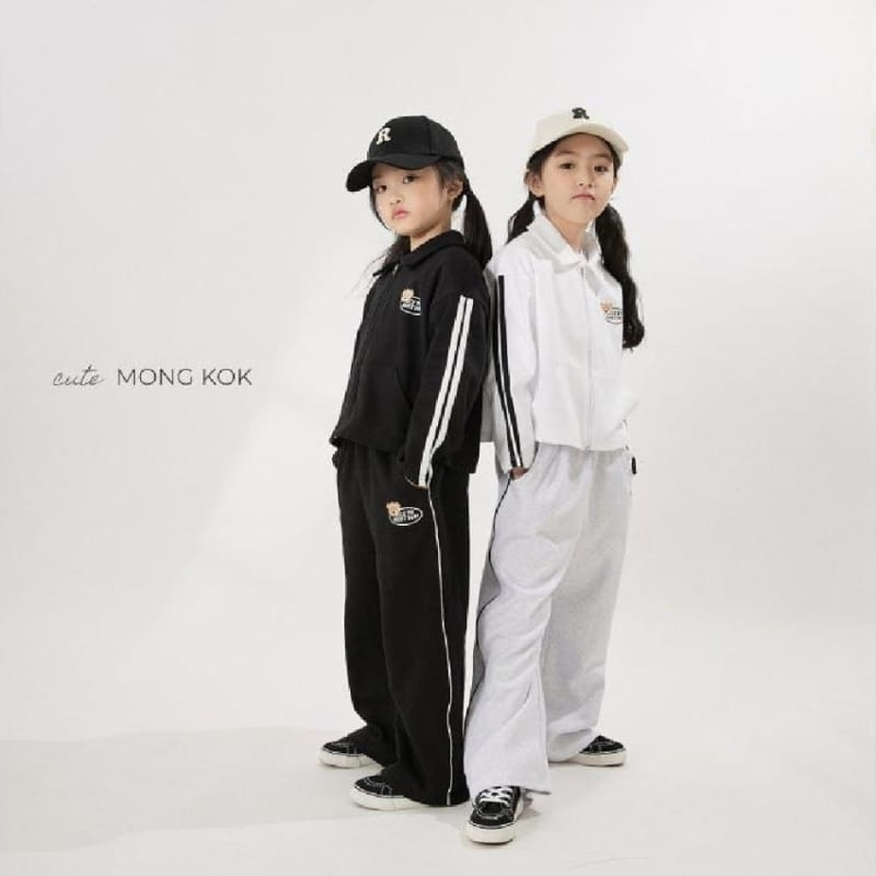 Mong Kok - Korean Children Fashion - #childrensboutique - Bbye Ping Bear Pants