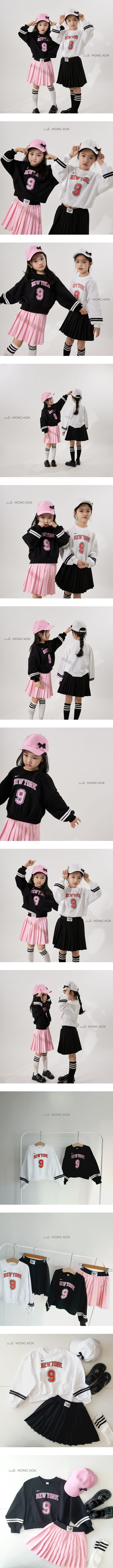 Mong Kok - Korean Children Fashion - #designkidswear - New York 9 Tee - 2