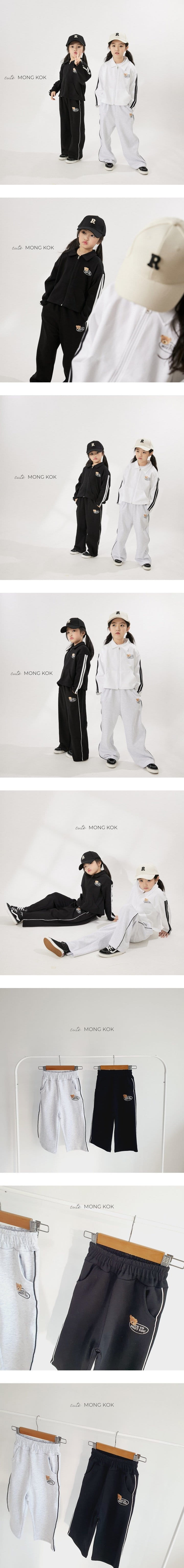 Mong Kok - Korean Children Fashion - #designkidswear - Bbye Ping Bear Pants - 2