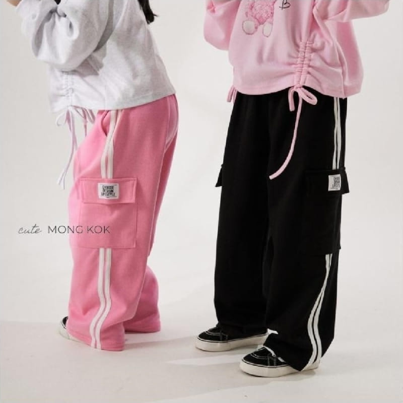 Mong Kok - Korean Children Fashion - #designkidswear - Two Line Gunbbang Pants