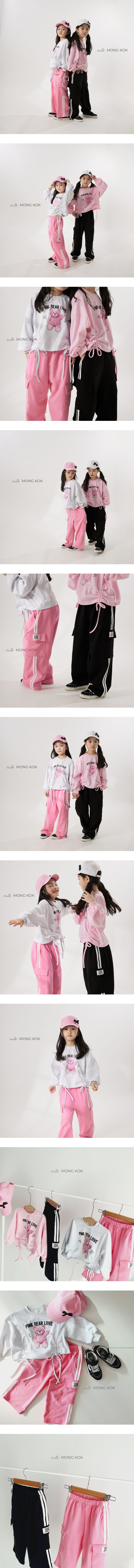 Mong Kok - Korean Children Fashion - #discoveringself - Two Line Gunbbang Pants - 2