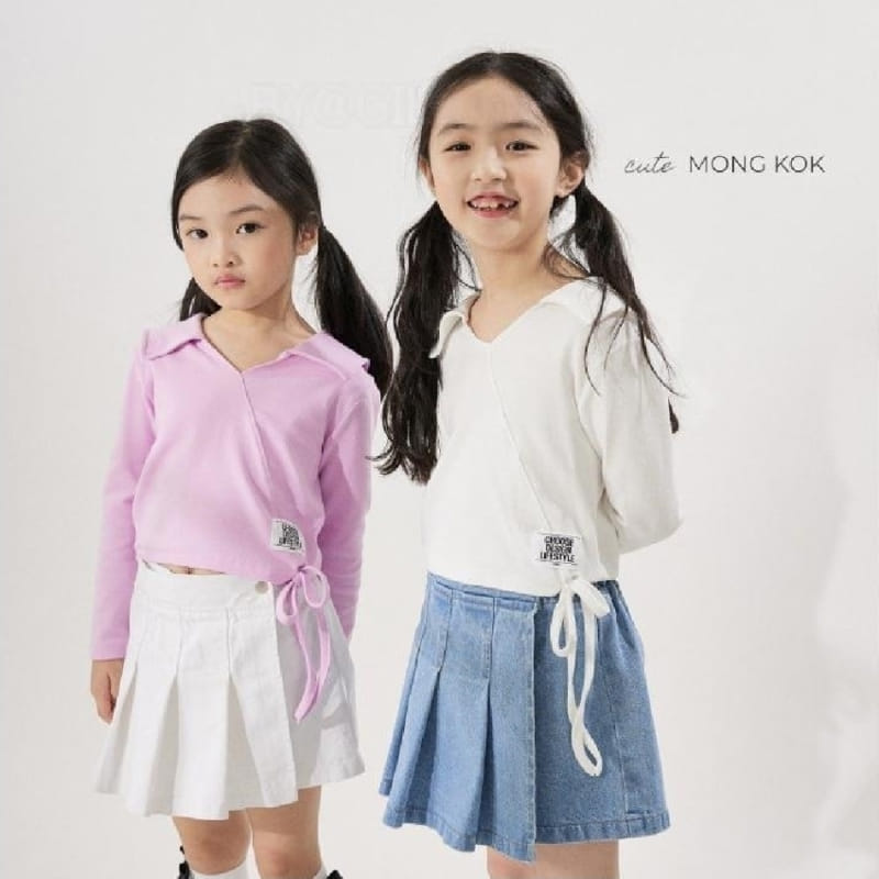 Mong Kok - Korean Children Fashion - #magicofchildhood - Unbalance Collar Tee