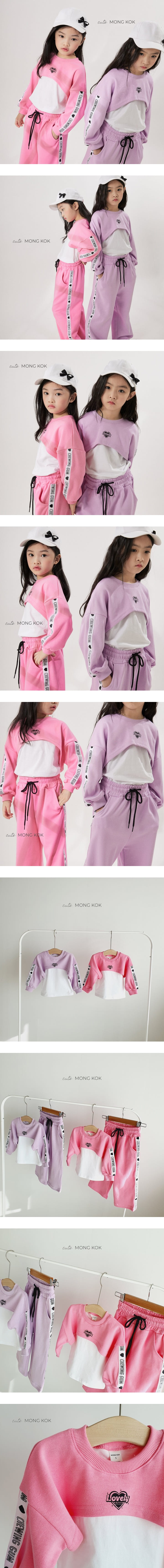 Mong Kok - Korean Children Fashion - #stylishchildhood - Tape Paint Tee - 2