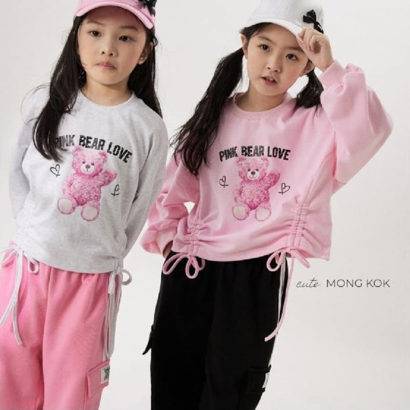 Mong Kok - Korean Children Fashion - #stylishchildhood - Pink Bear Tee