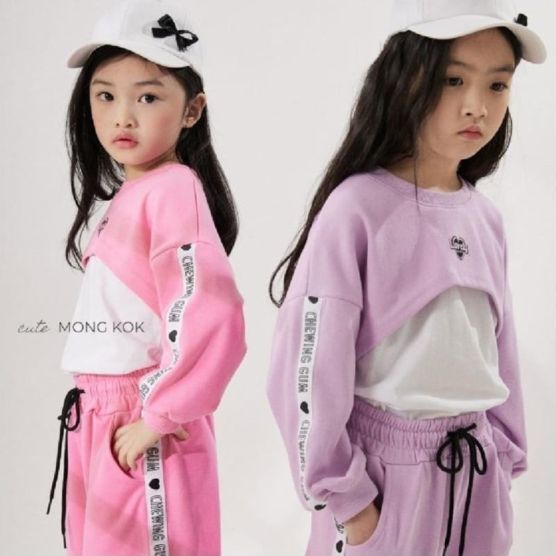 Mong Kok - Korean Children Fashion - #toddlerclothing - Tape Paint Tee