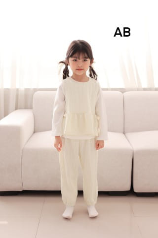 Muy Bien - Korean Children Fashion - #Kfashion4kids - Loving Top Bottom Set - 2